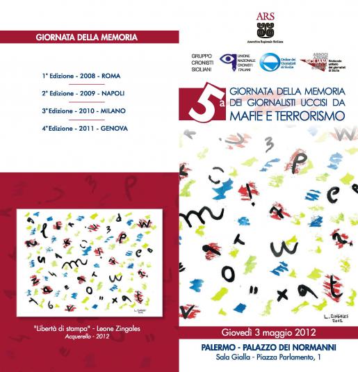 5ª Giornata della memoria dei giornalisti uccisi da mafie e terrorismo