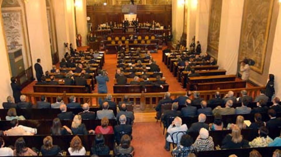 Inaugurazione XIV Legislatura