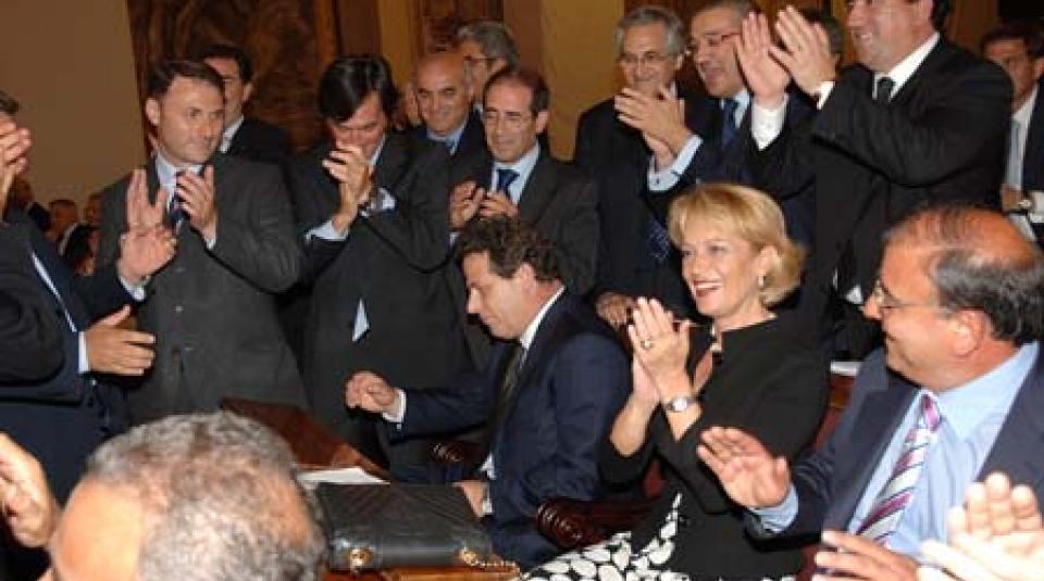 Inaugurazione XIV Legislatura