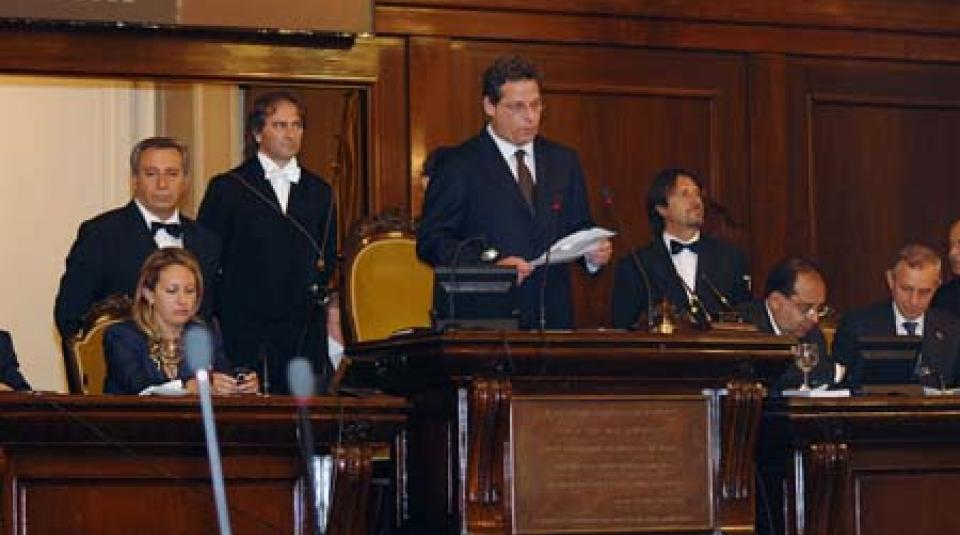 Inaugurazione XIV Legislatura