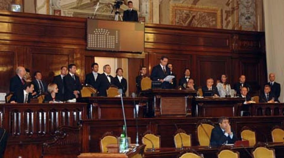 Inaugurazione XIV Legislatura