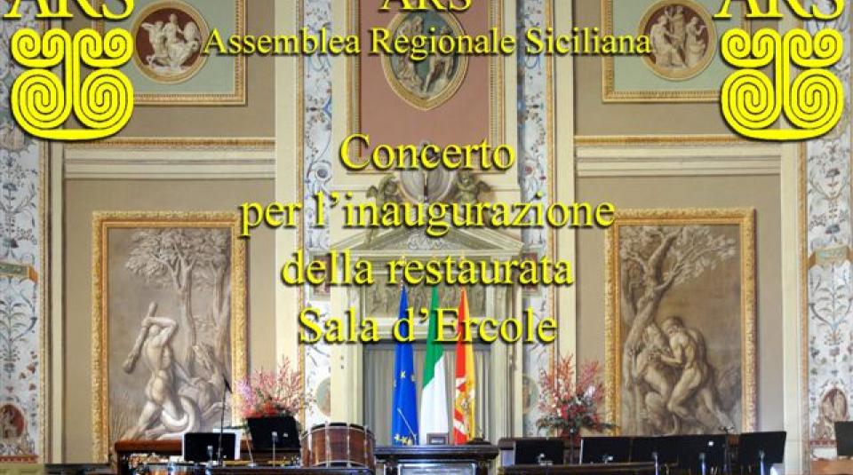 Inaugurazione Sala d'Ercole