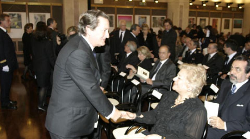 Concerto di fine anno