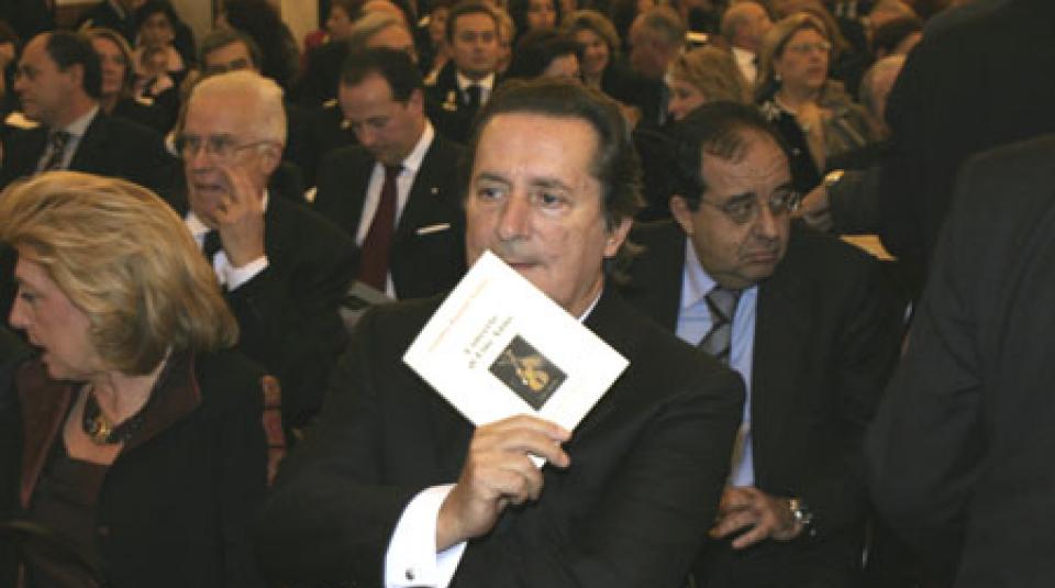 Concerto di fine anno