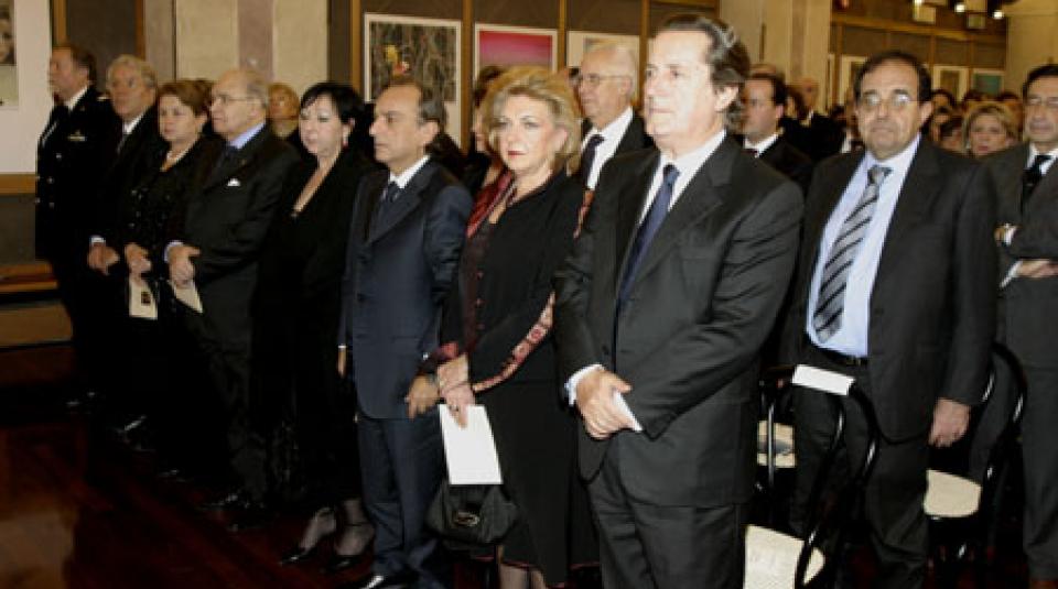 Concerto di fine anno