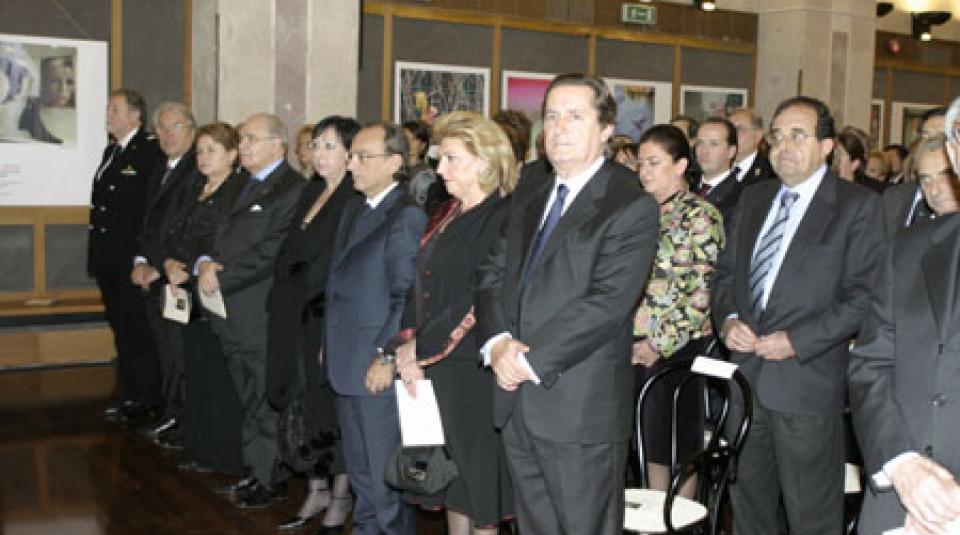 Concerto di fine anno