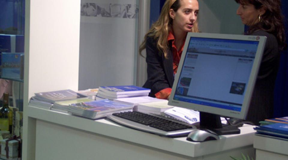 L'ARS al COMPA 2004 - Bologna 3 4 e 5 novembre 2004