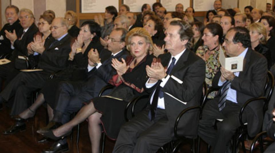 Concerto di fine anno