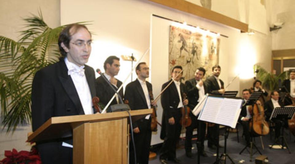 Concerto di fine anno