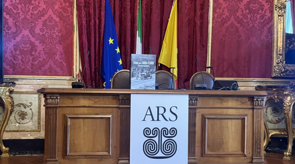 Sala rossa